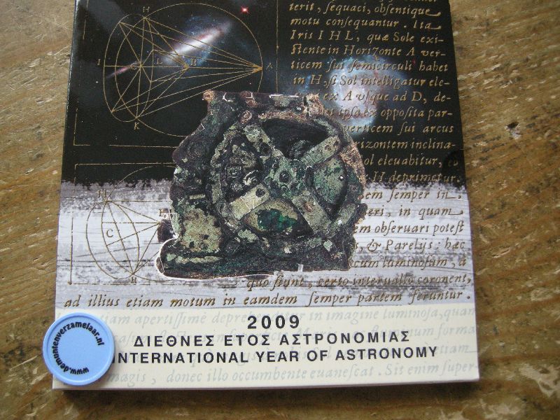 (afbeelding voor) BU set Griekenland 2009 met de 10 euro ASTRONOMY